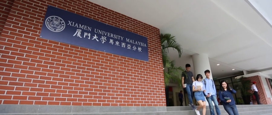 beasiswa di xiamen university malaysia 2022