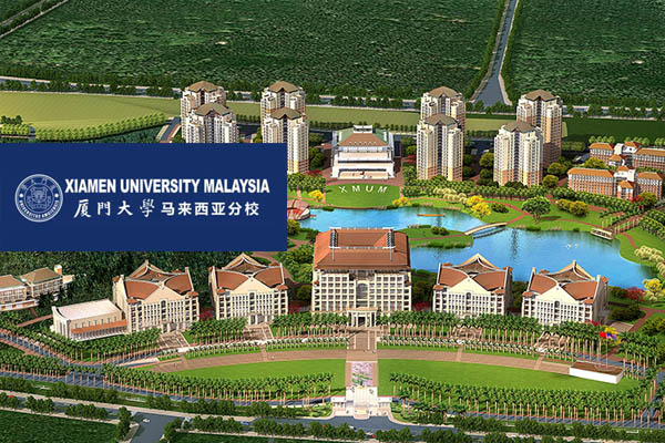 Biaya kuliah di xiamen university malaysia