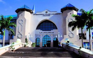 International Islamic University Malaysia aka IIUM Malaysia