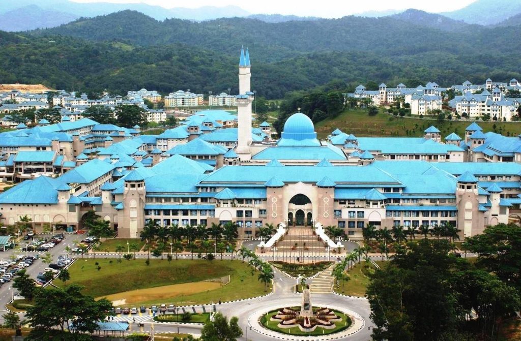 Jurusan Master di IIUM Malaysia