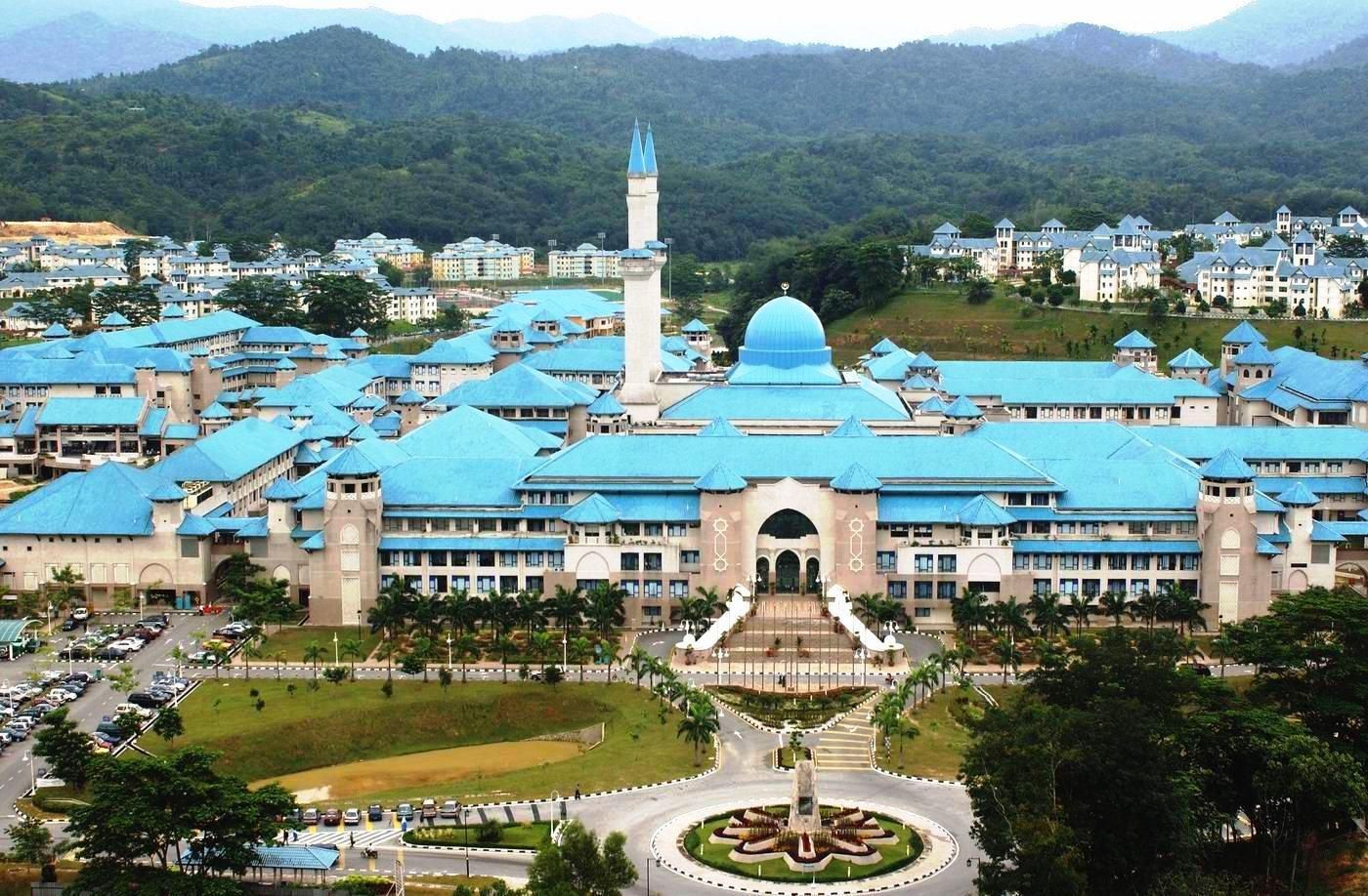 International Islamic University Malaysia : IIUM - StudyMalaysia.co.id