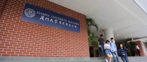 Biaya Kuliah di Xiamen University Malaysia Tahun 2026