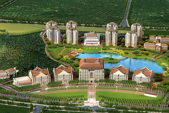 Biaya Kuliah di Xiamen University Malaysia